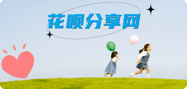 百色信用卡怎么提现出来，支付宝信用卡怎么TAO现？信用卡提现靠谱商家-信用卡网